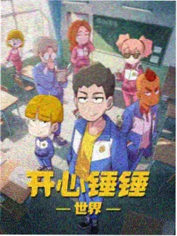 更木剑八人物画像